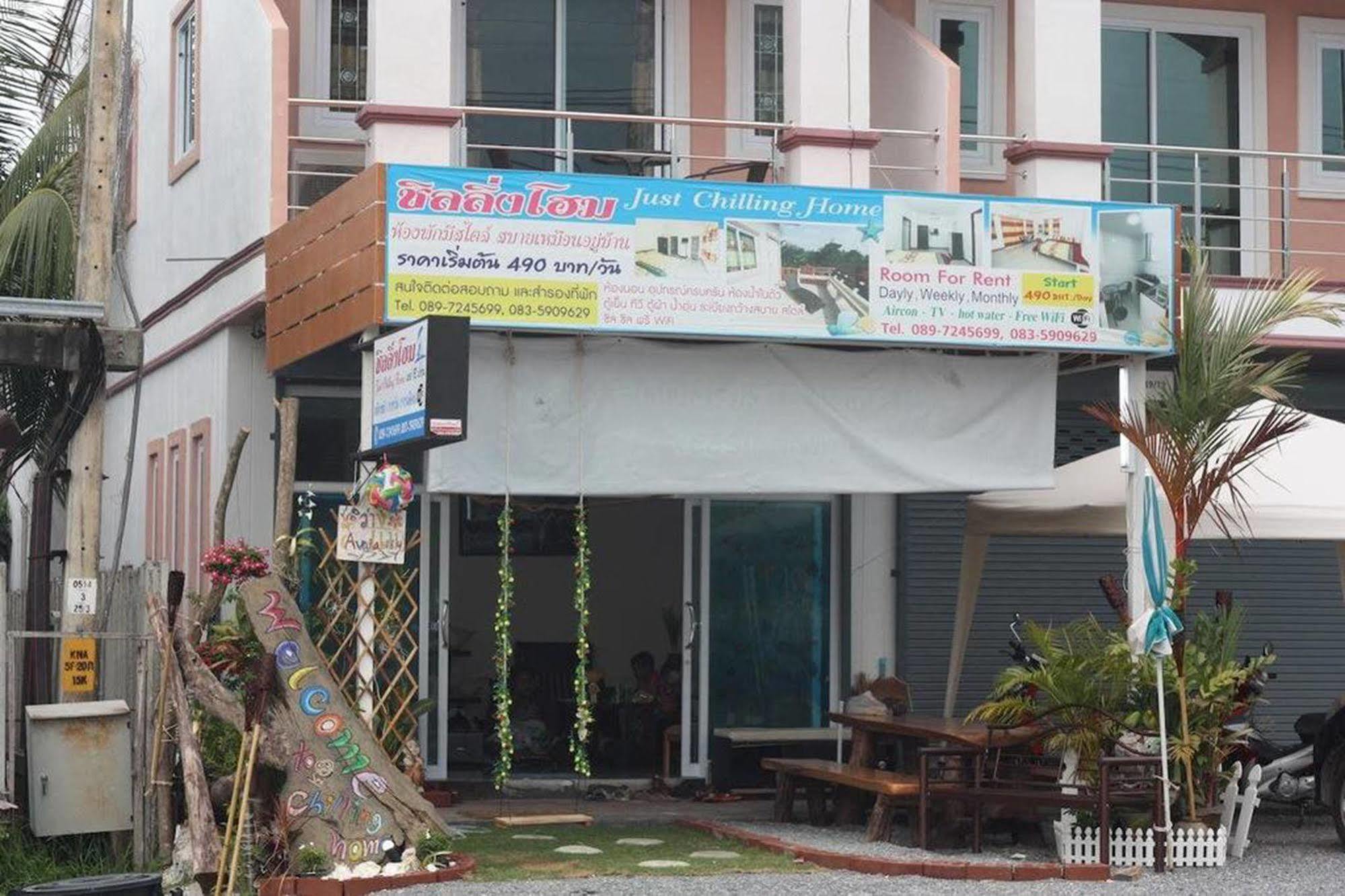 Just Chilling Home Ban Phang Phrao المظهر الخارجي الصورة